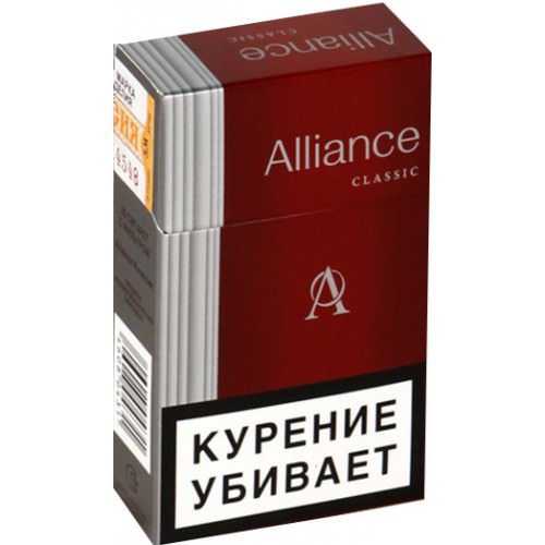 Сигареты Alliance (Альянс)