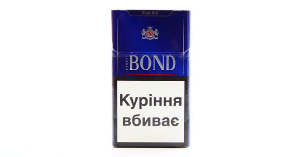 Сигареты Bond, Бонд