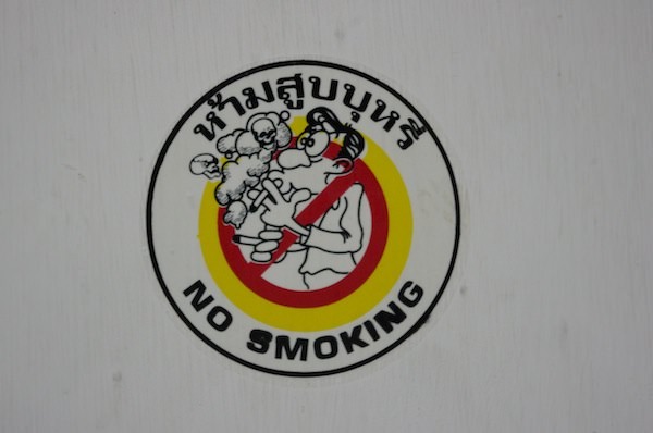 No smoking