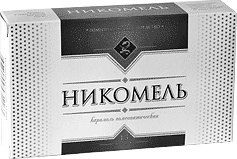 Никомель