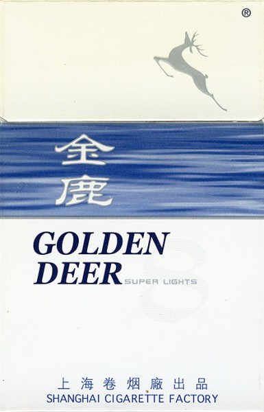 Сигареты Голден Дир (Golden deer)